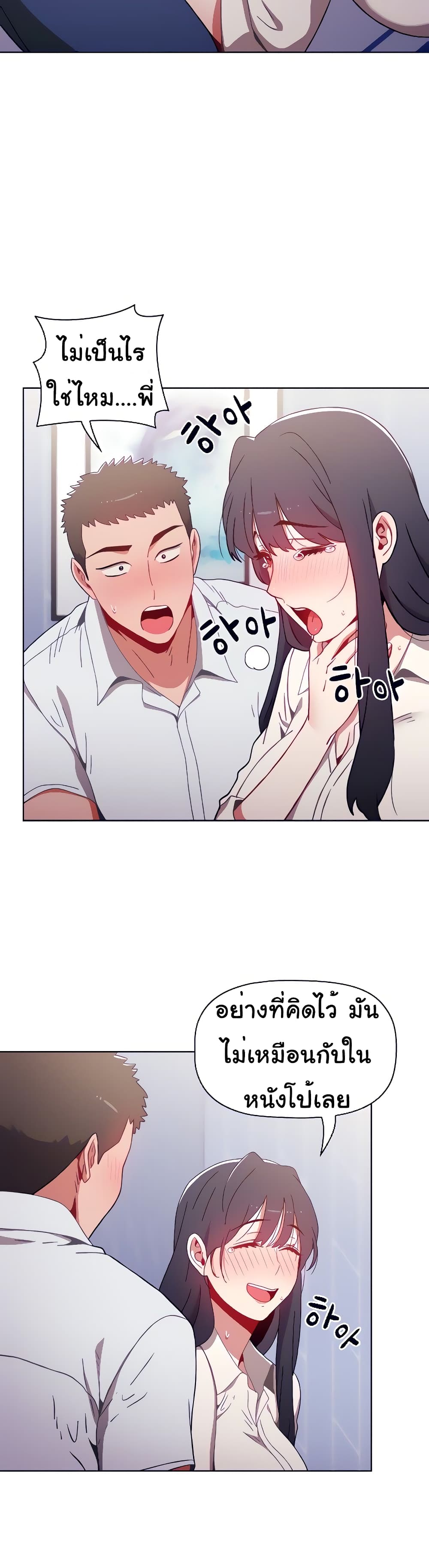 Dorm-Room-Sisters-6_36.jpg